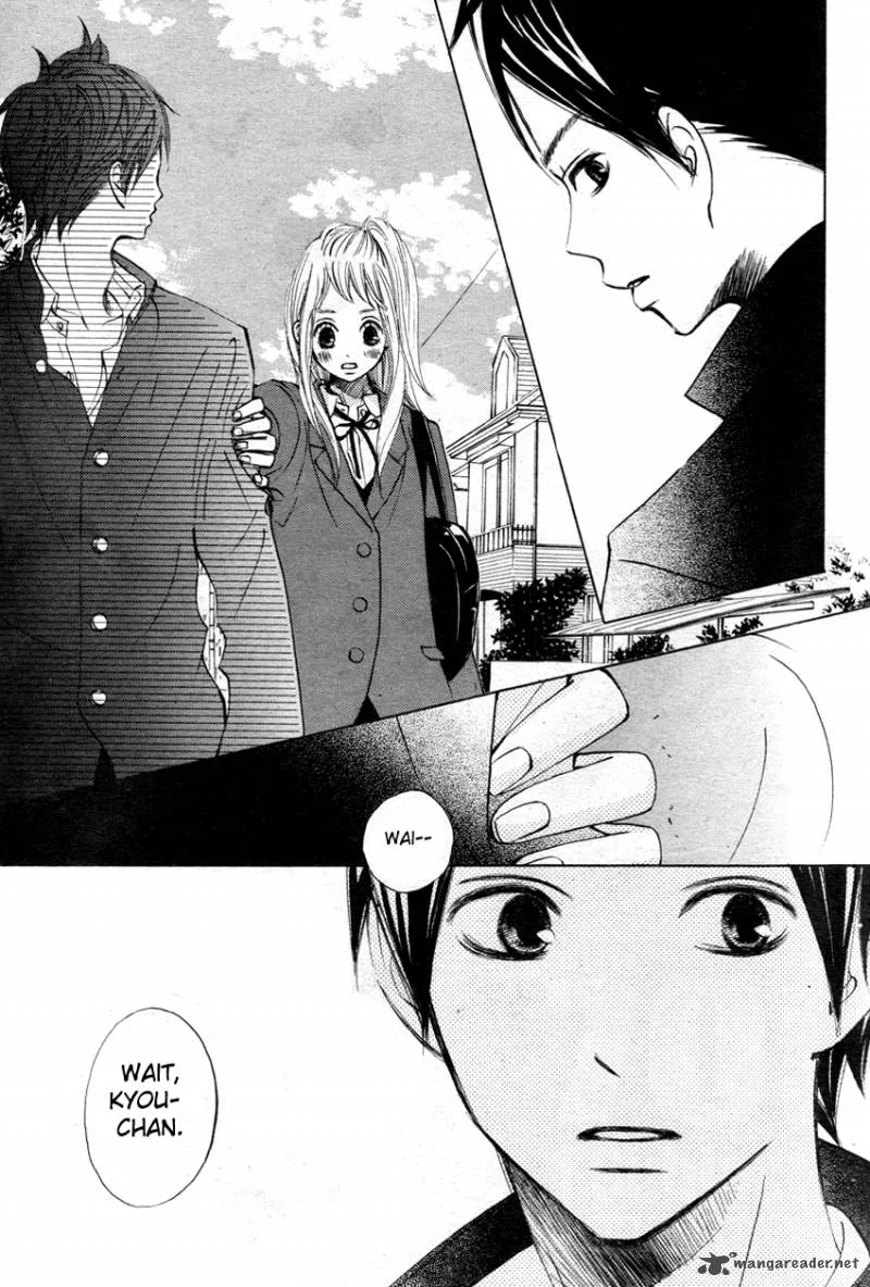 Tonari no Atashi Chapter 1 page 23
