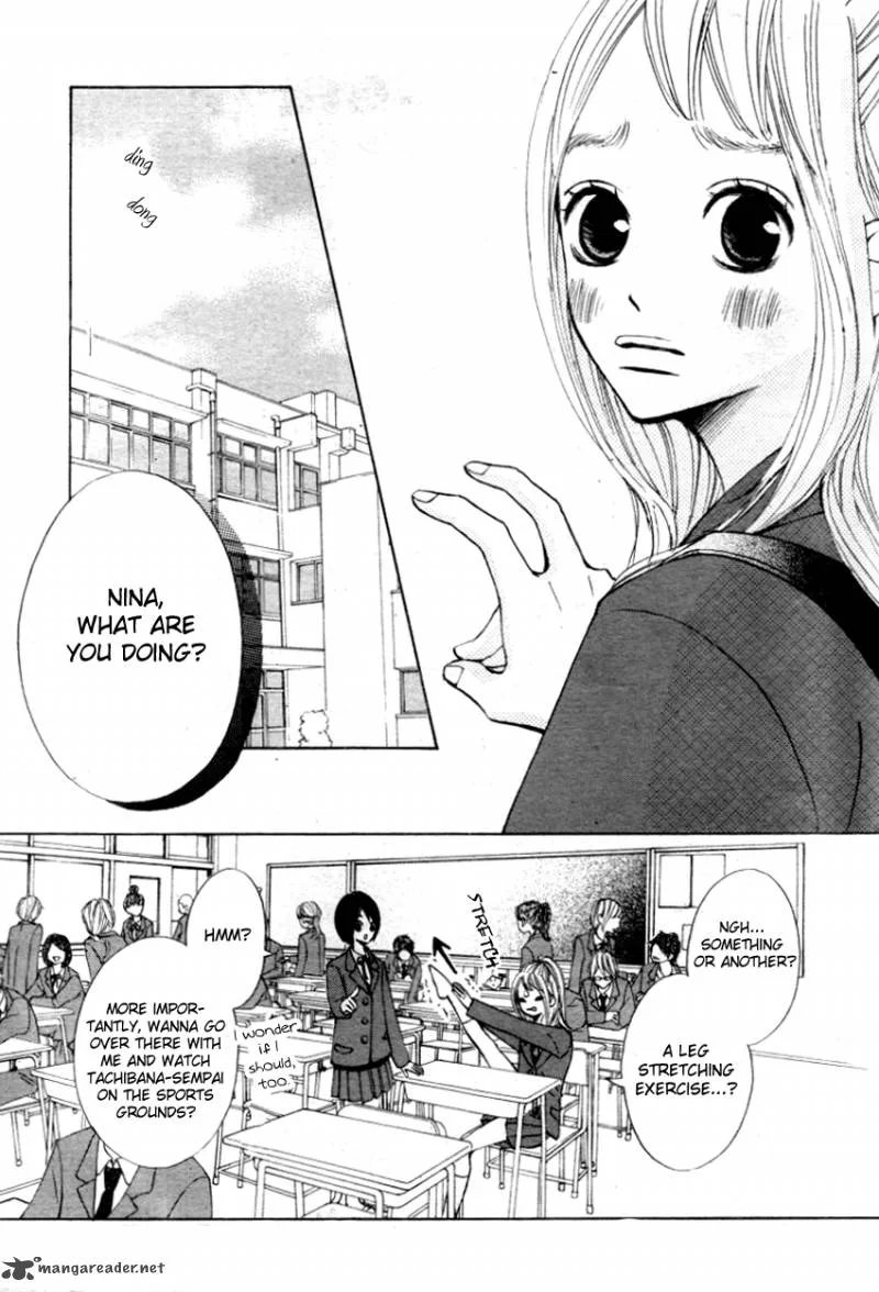Tonari no Atashi Chapter 1 page 15