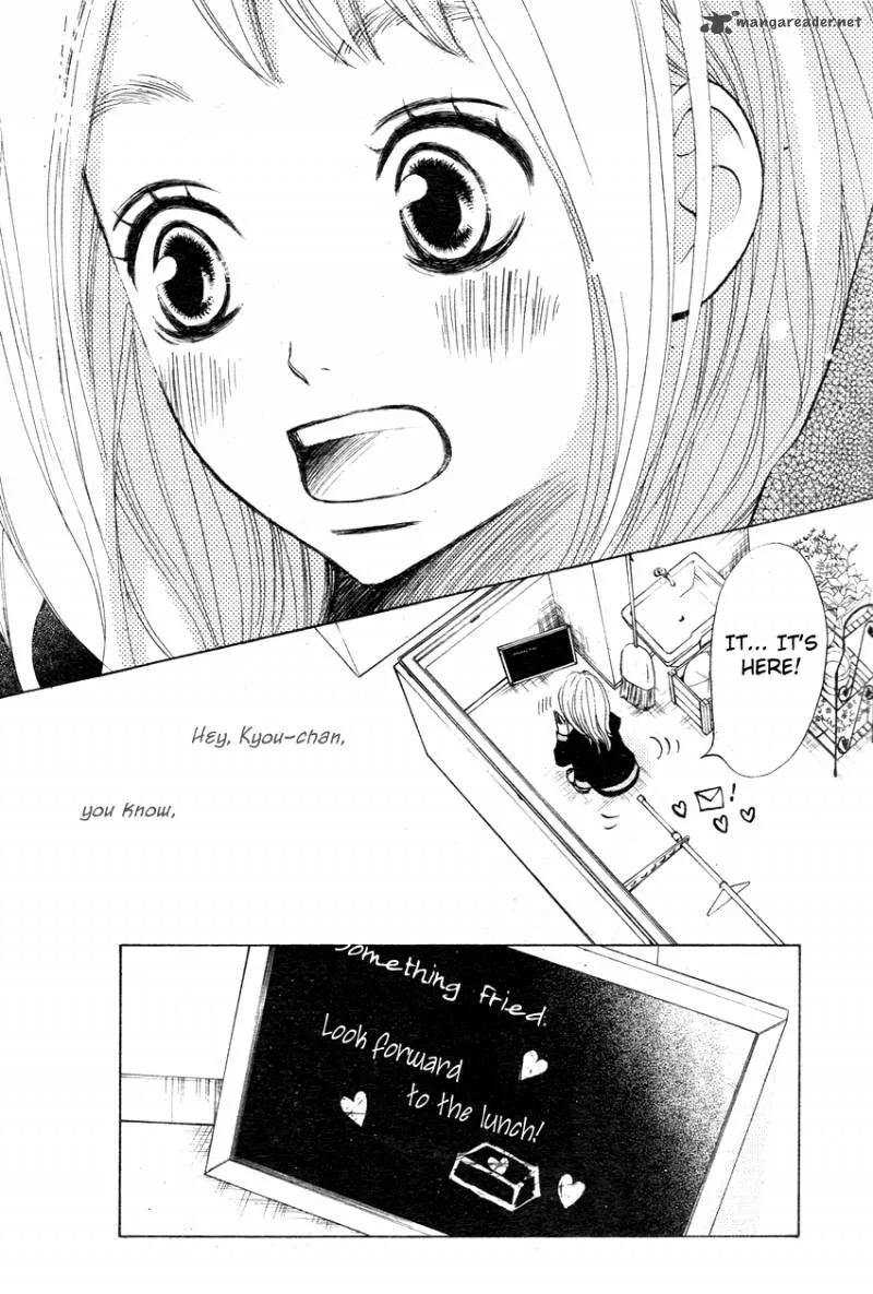 Tonari no Atashi Chapter 1 page 33