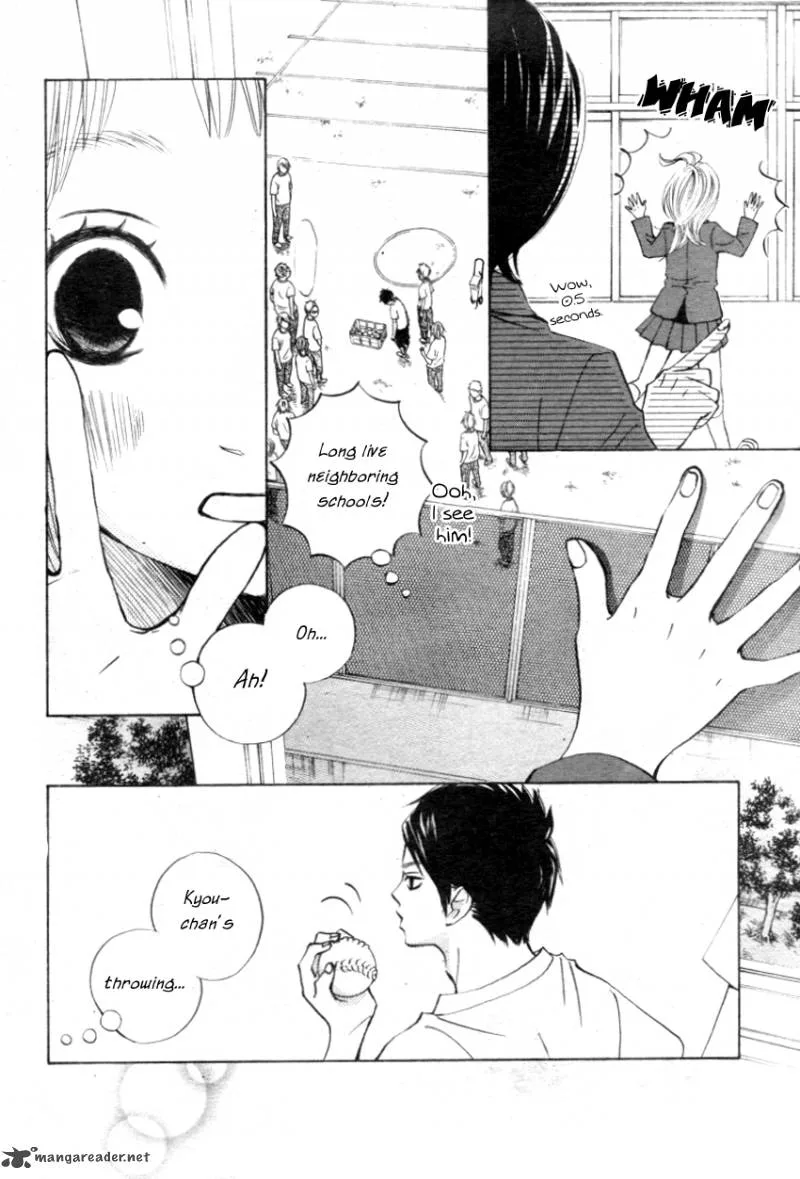 Tonari no Atashi Chapter 1 page 16
