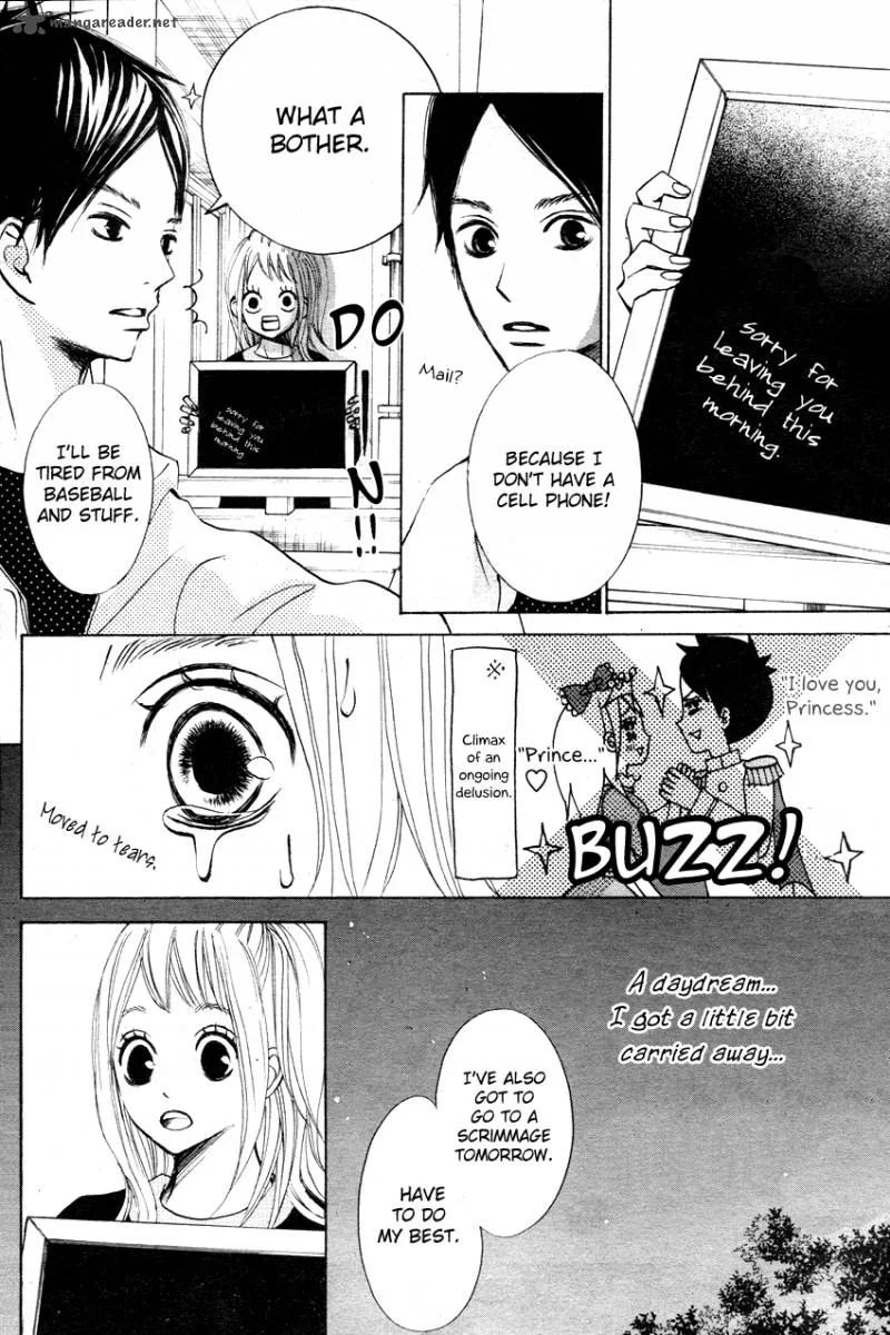 Tonari no Atashi Chapter 1 page 30