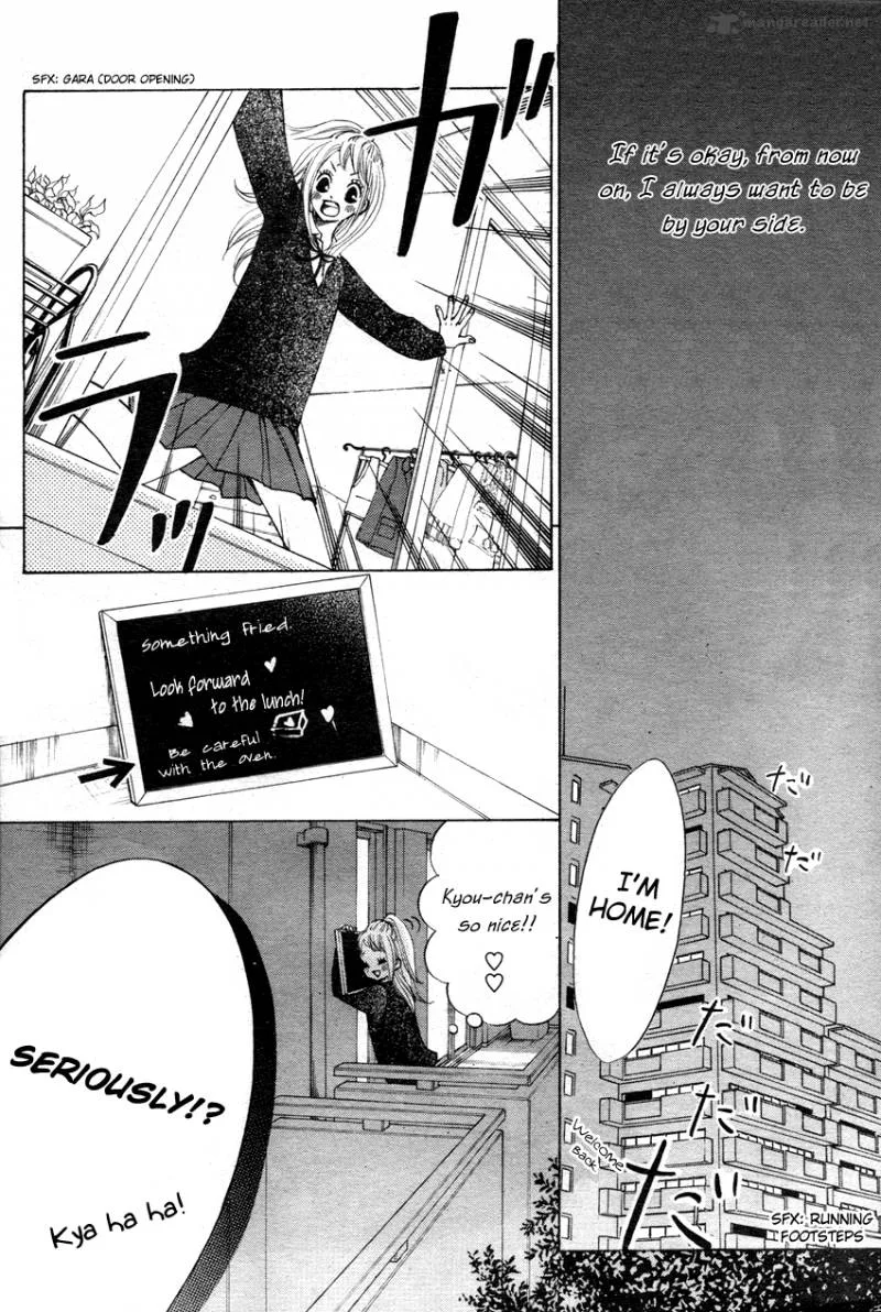Tonari no Atashi Chapter 1 page 34
