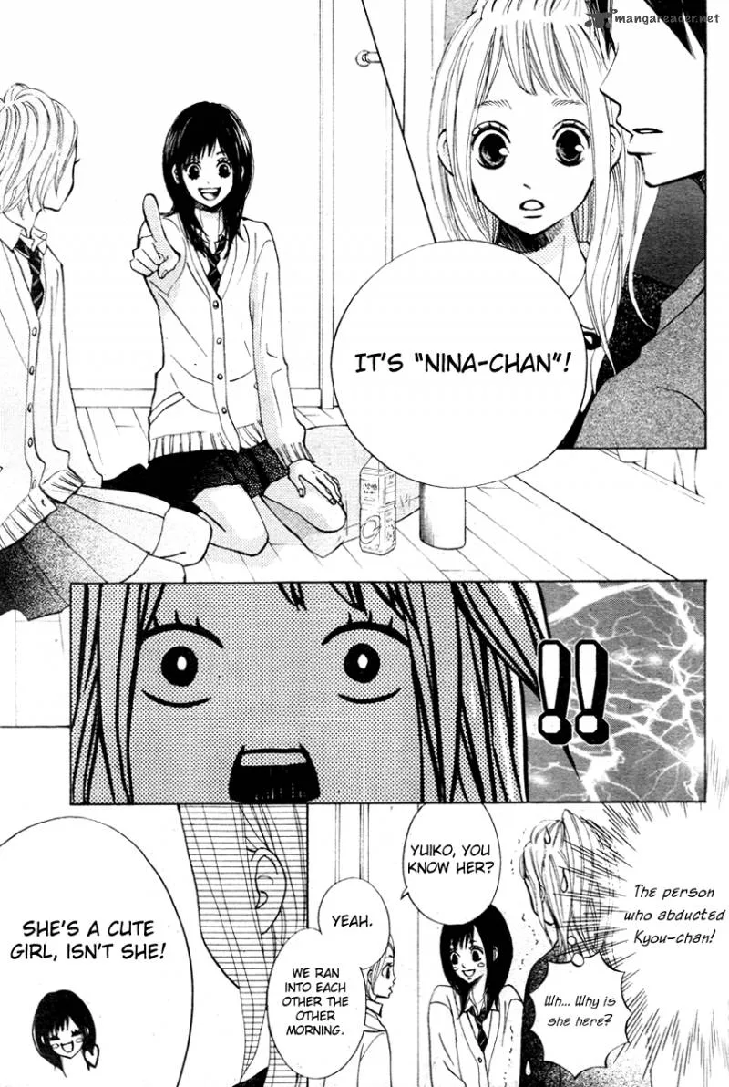 Tonari no Atashi Chapter 1 page 37