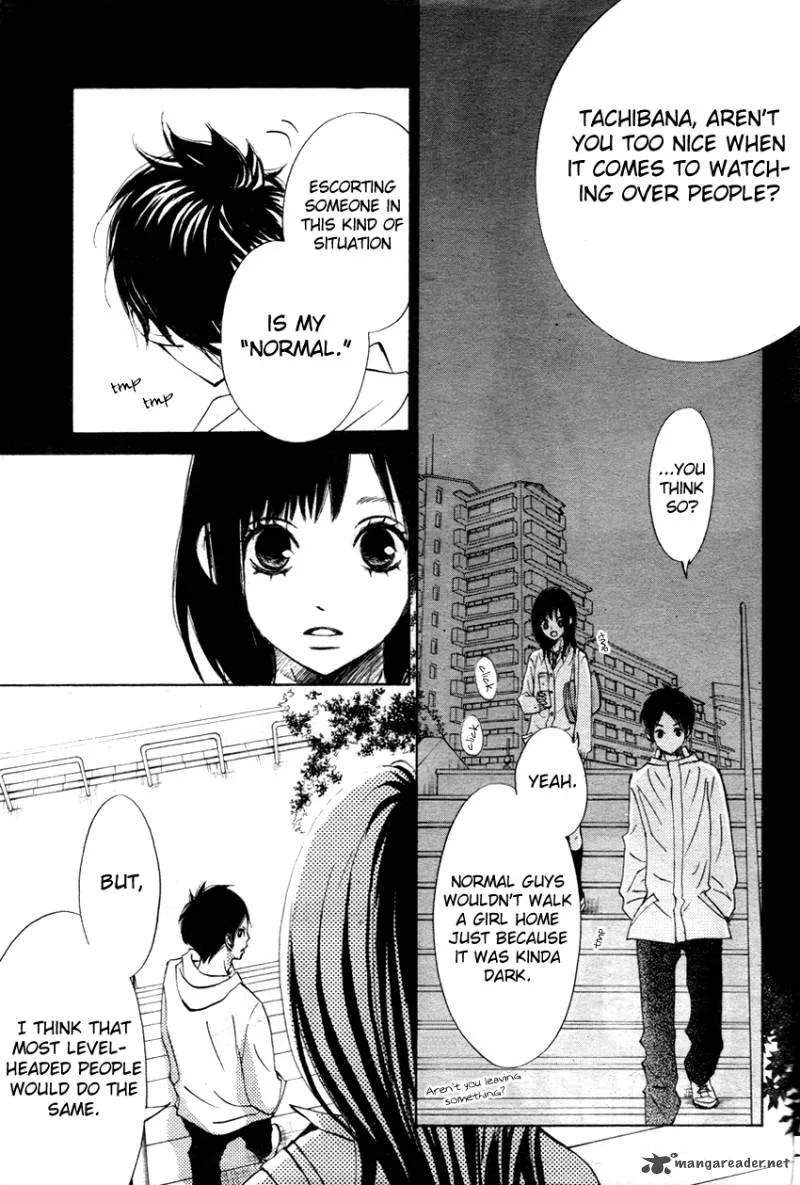 Tonari no Atashi Chapter 1 page 43