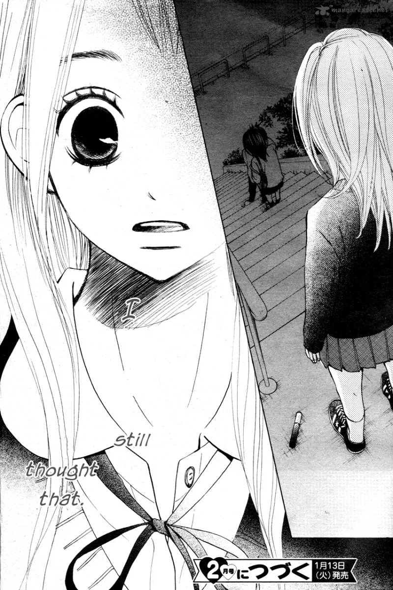 Tonari no Atashi Chapter 1 page 46