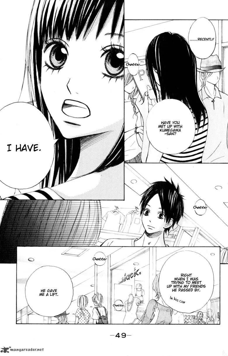 Tonari no Atashi Chapter 10 page 8