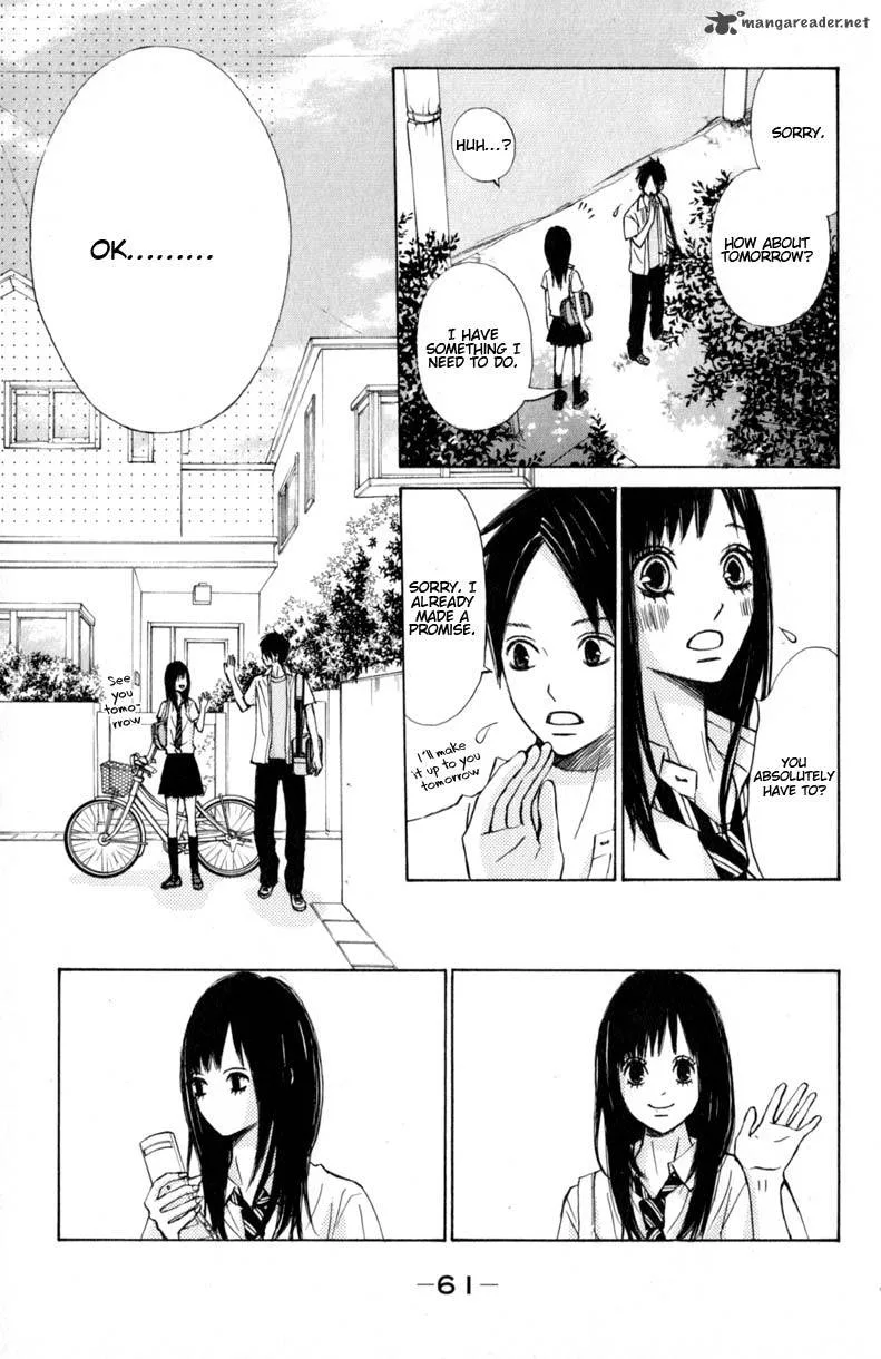 Tonari no Atashi Chapter 10 page 20