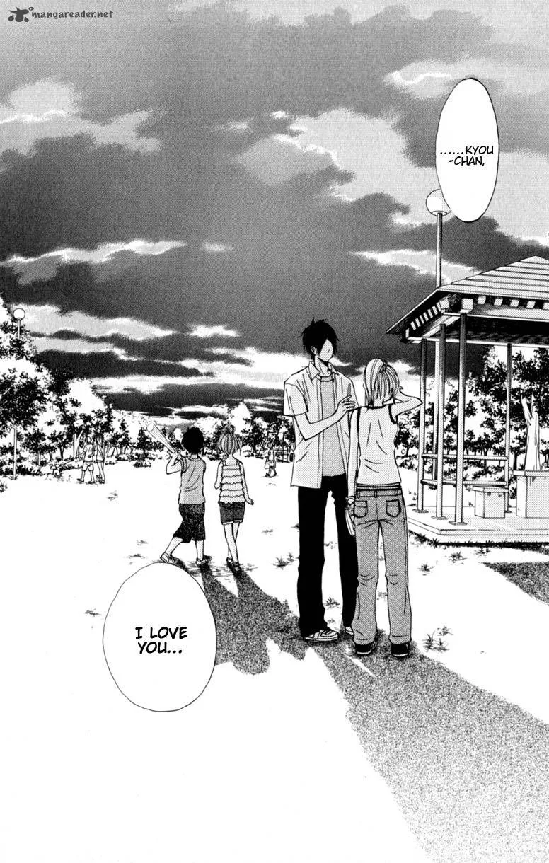 Tonari no Atashi Chapter 10 page 33