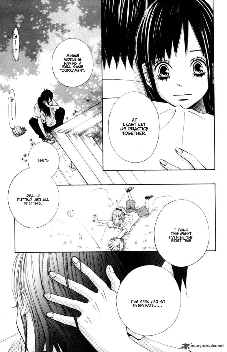 Tonari no Atashi Chapter 11 page 7