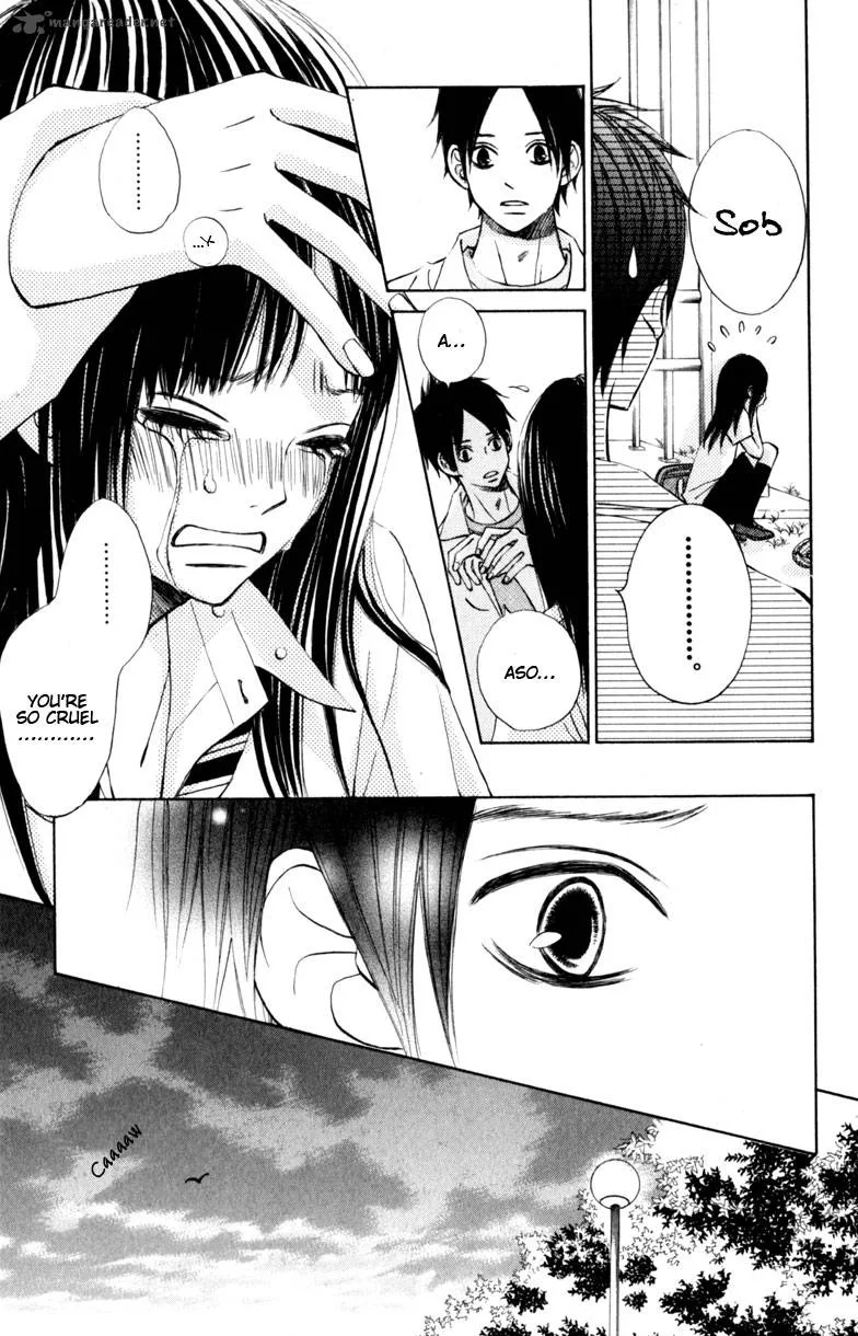 Tonari no Atashi Chapter 11 page 5