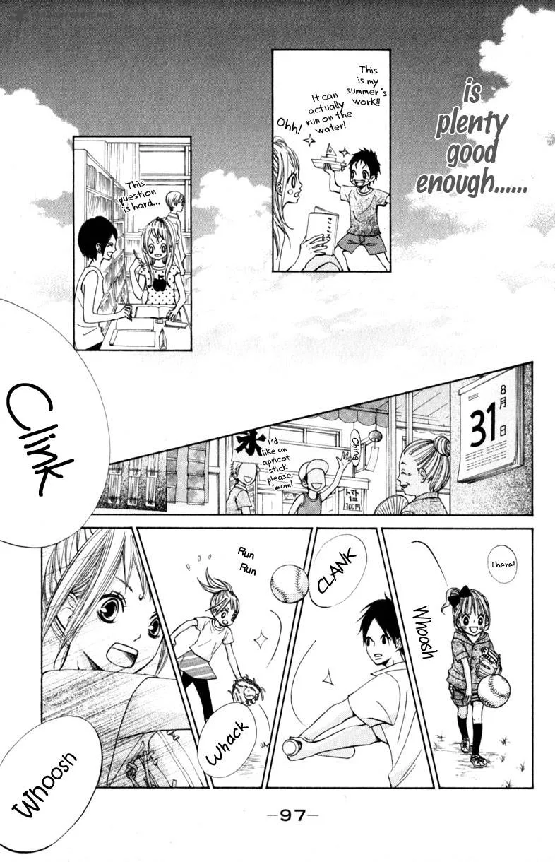 Tonari no Atashi Chapter 11 page 13