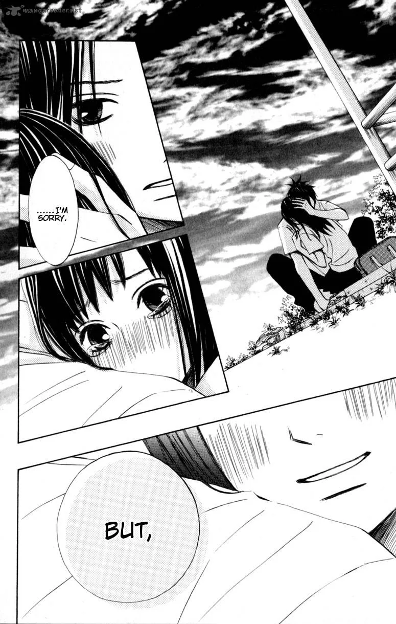 Tonari no Atashi Chapter 11 page 6