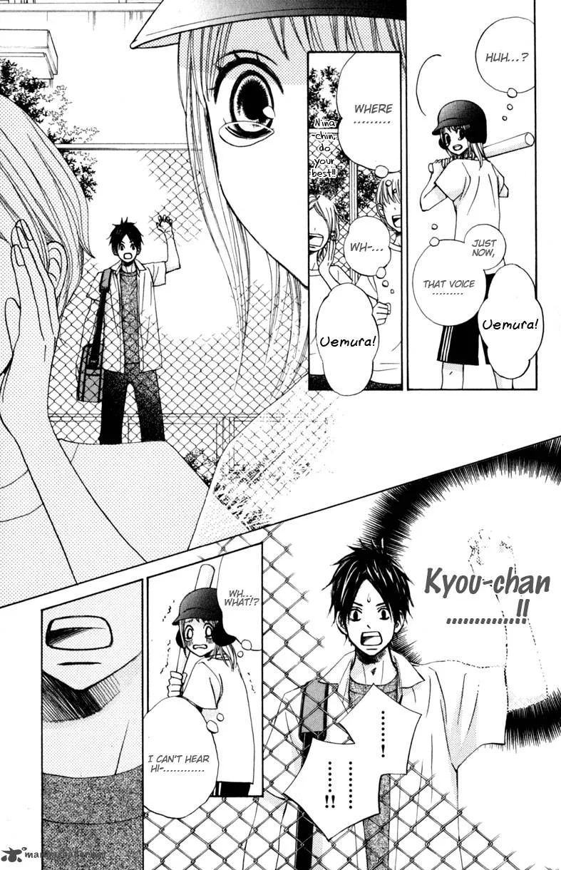 Tonari no Atashi Chapter 11 page 31