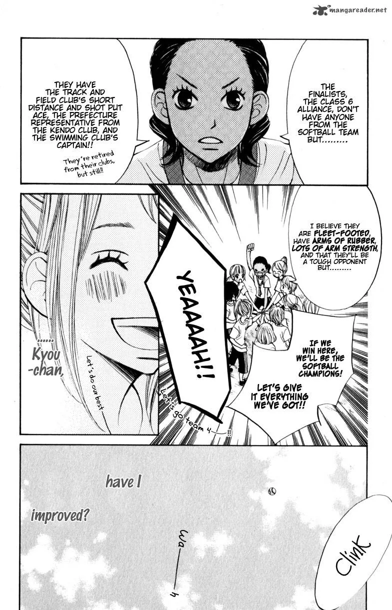 Tonari no Atashi Chapter 11 page 24
