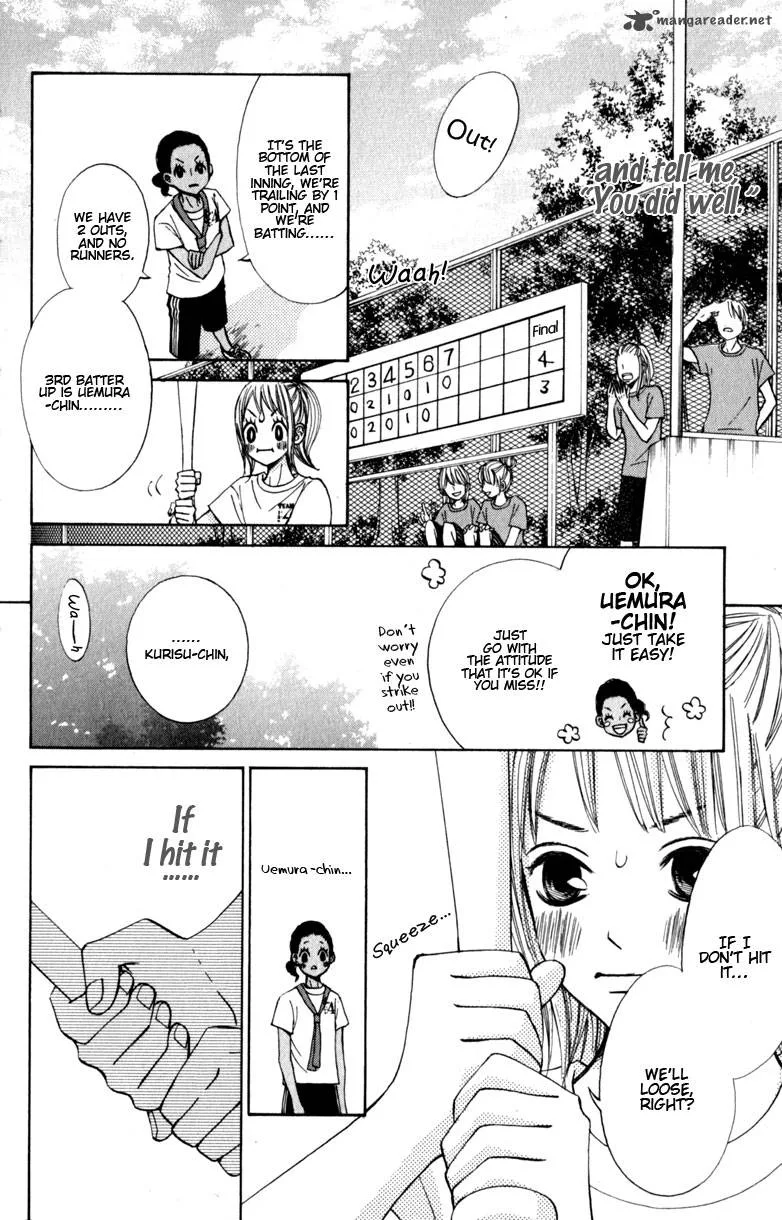 Tonari no Atashi Chapter 11 page 26