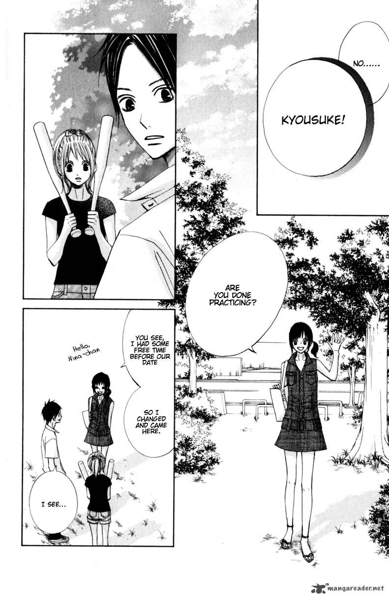 Tonari no Atashi Chapter 11 page 10