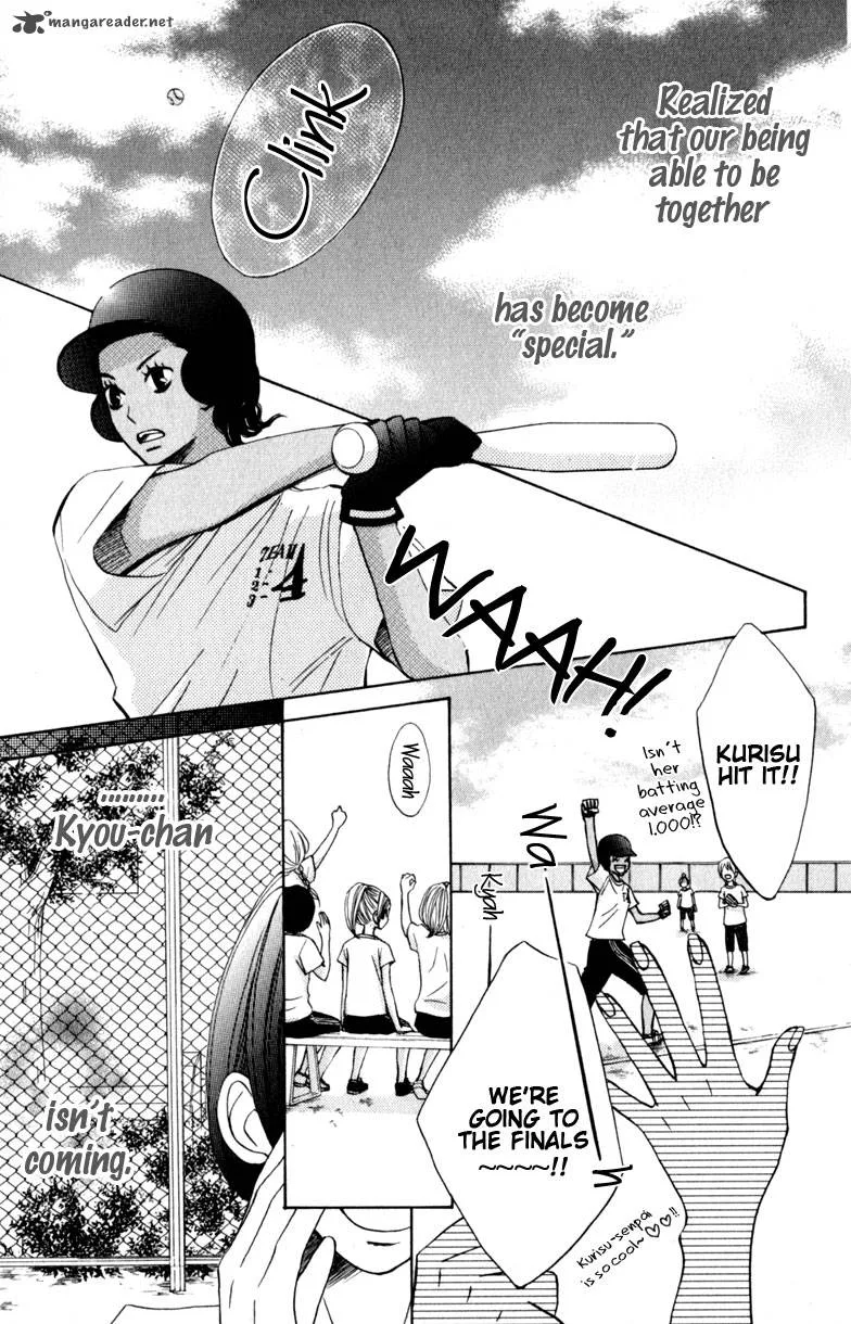 Tonari no Atashi Chapter 11 page 23