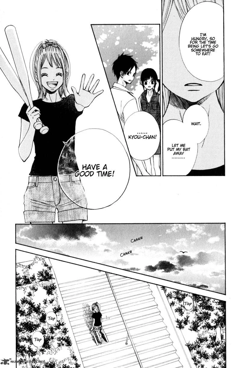 Tonari no Atashi Chapter 11 page 11