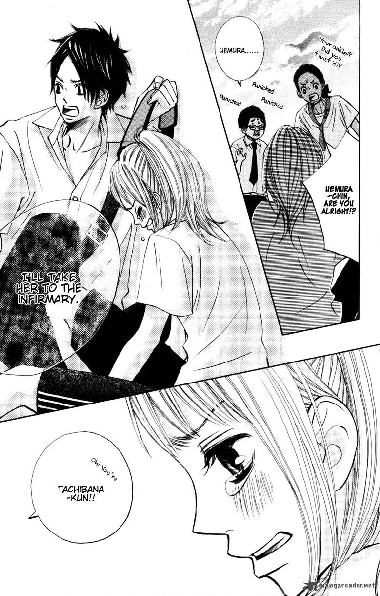 Tonari no Atashi Chapter 12 page 6