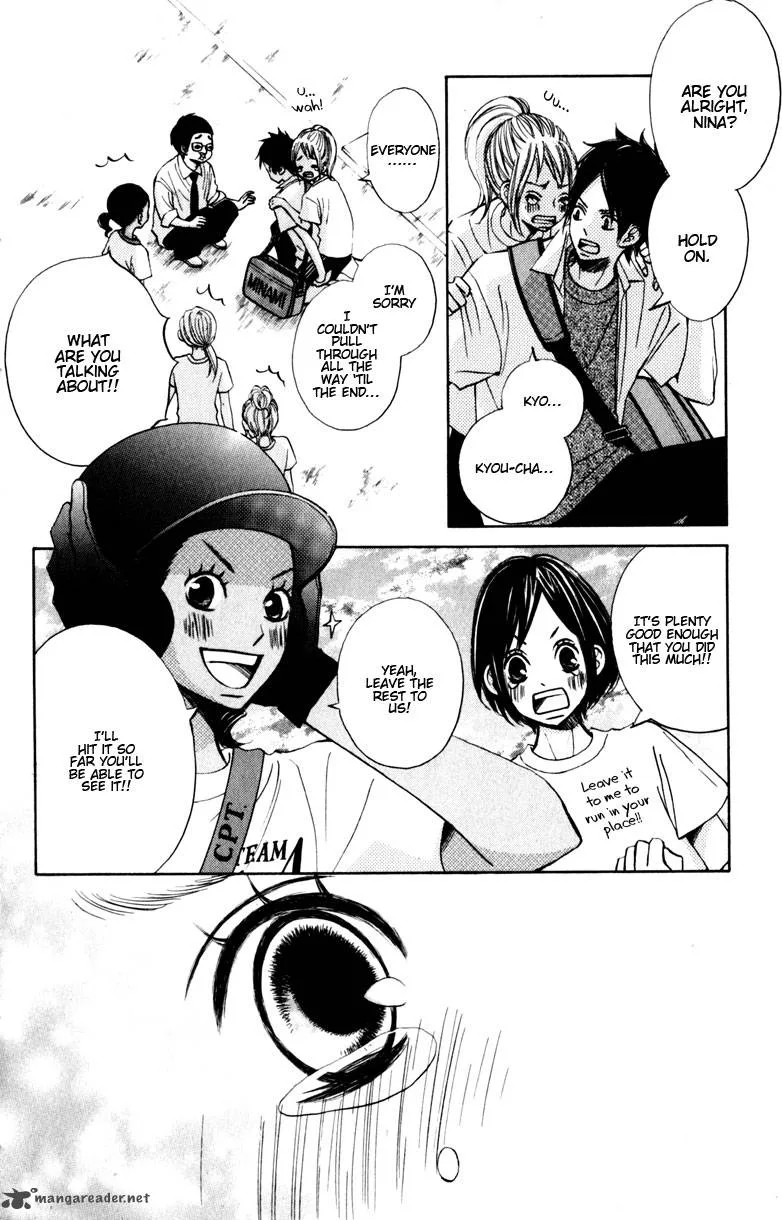 Tonari no Atashi Chapter 12 page 7