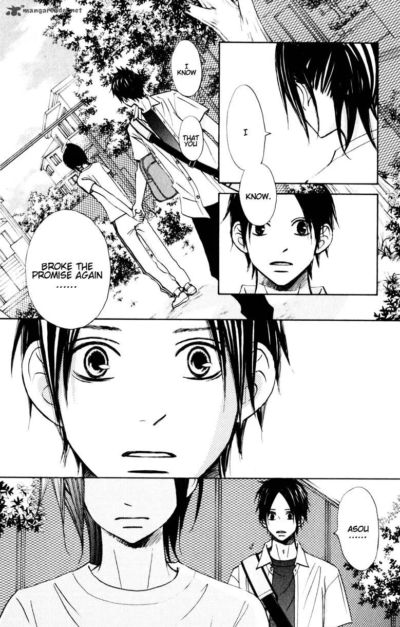 Tonari no Atashi Chapter 12 page 33