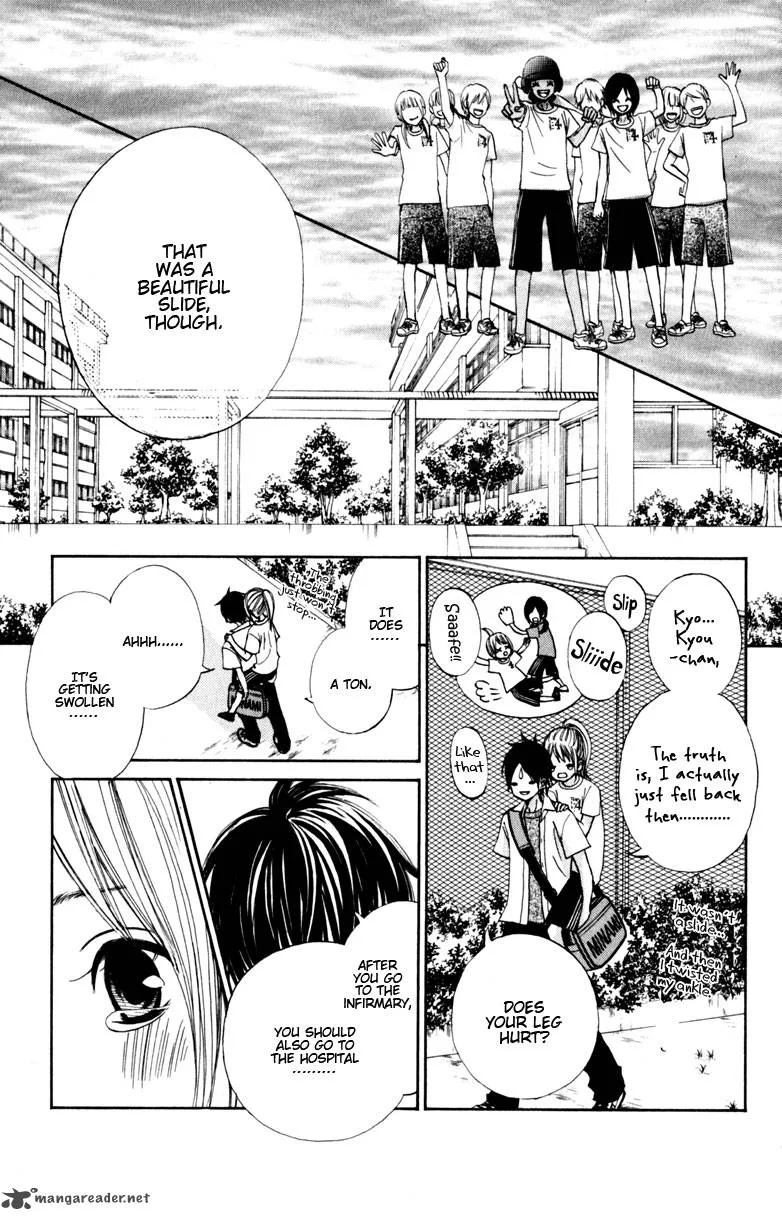 Tonari no Atashi Chapter 12 page 8