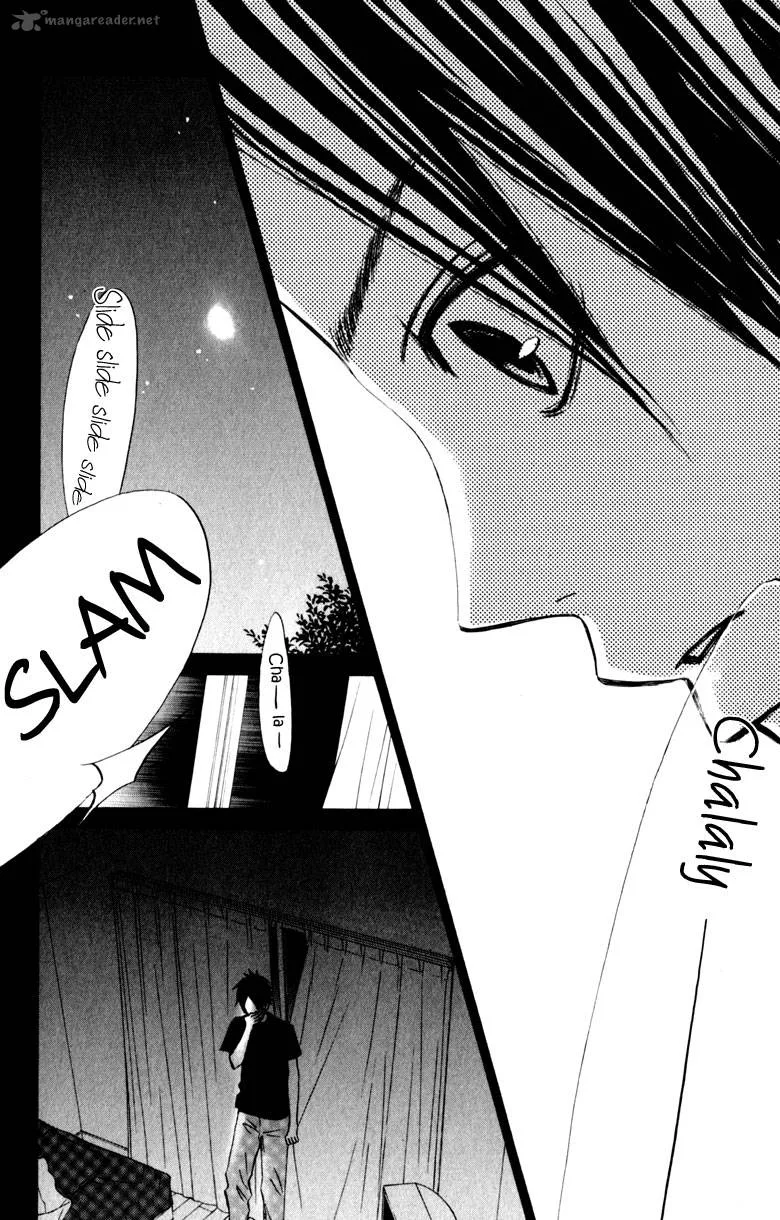 Tonari no Atashi Chapter 12 page 19