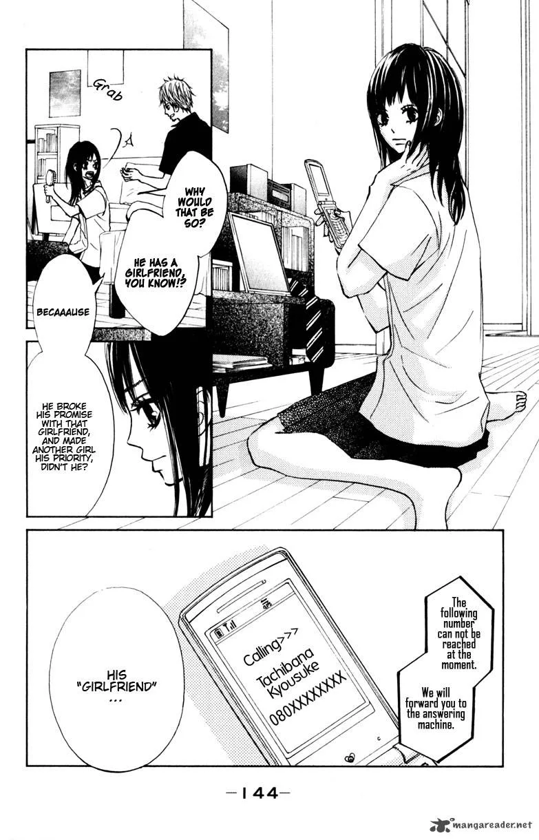 Tonari no Atashi Chapter 12 page 21