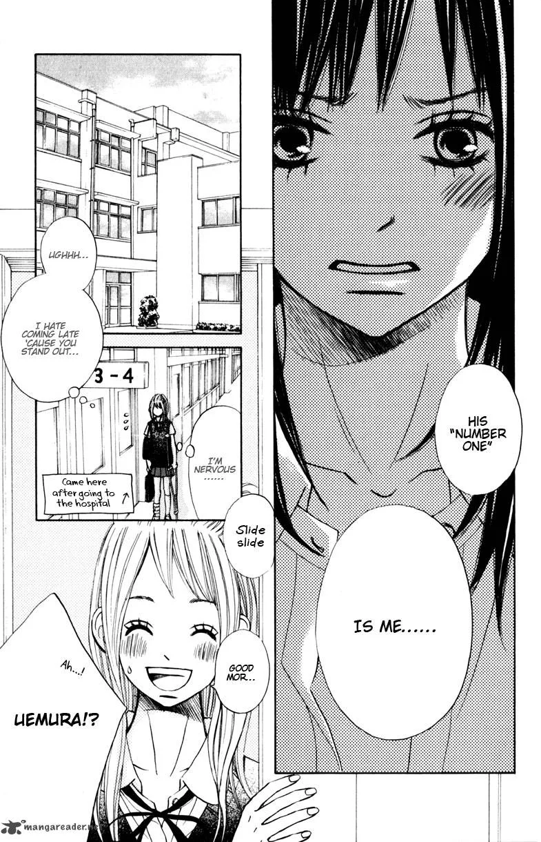 Tonari no Atashi Chapter 12 page 22