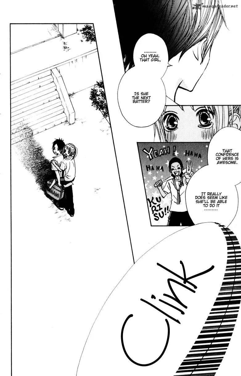 Tonari no Atashi Chapter 12 page 9