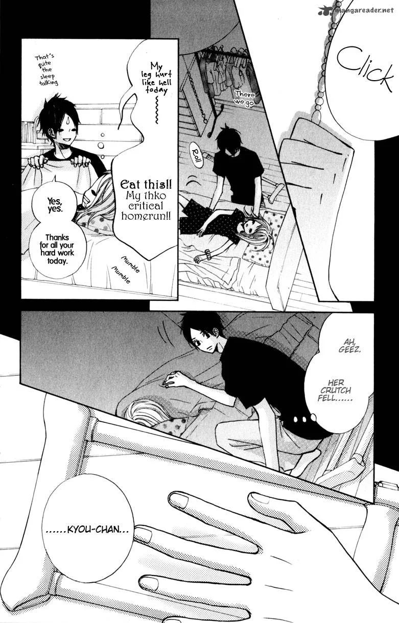 Tonari no Atashi Chapter 12 page 15