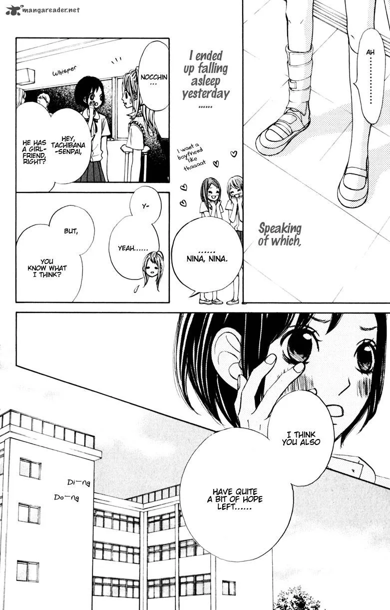 Tonari no Atashi Chapter 12 page 25