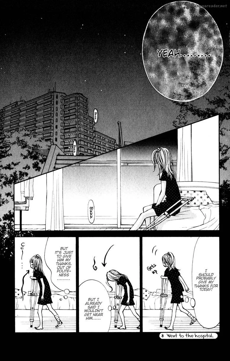 Tonari no Atashi Chapter 12 page 12
