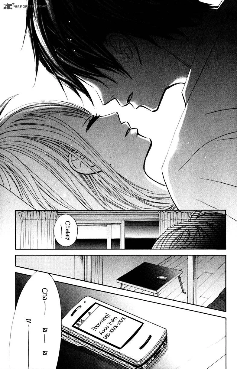 Tonari no Atashi Chapter 12 page 18