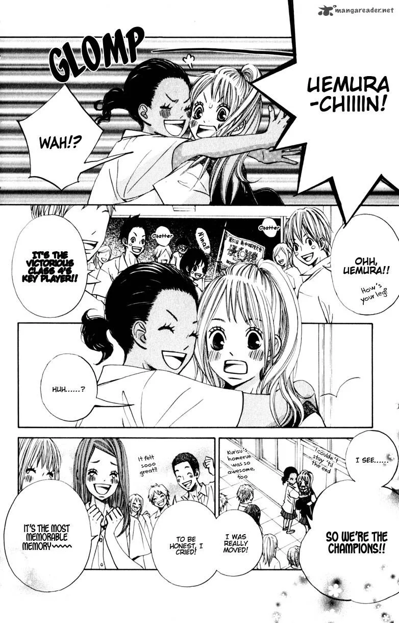 Tonari no Atashi Chapter 12 page 23