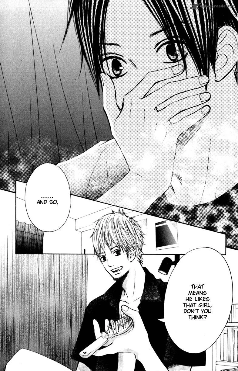 Tonari no Atashi Chapter 12 page 20