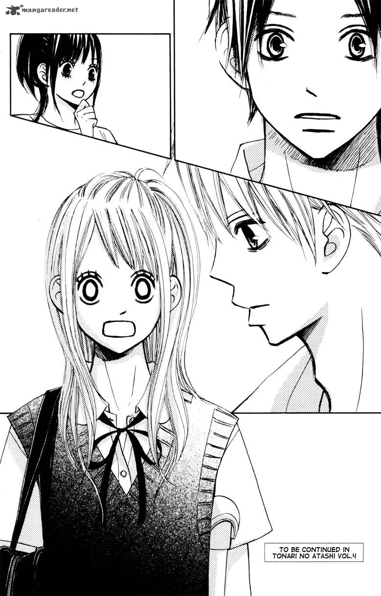 Tonari no Atashi Chapter 12 page 41