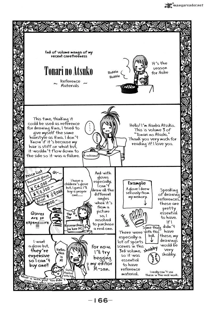 Tonari no Atashi Chapter 12 page 43
