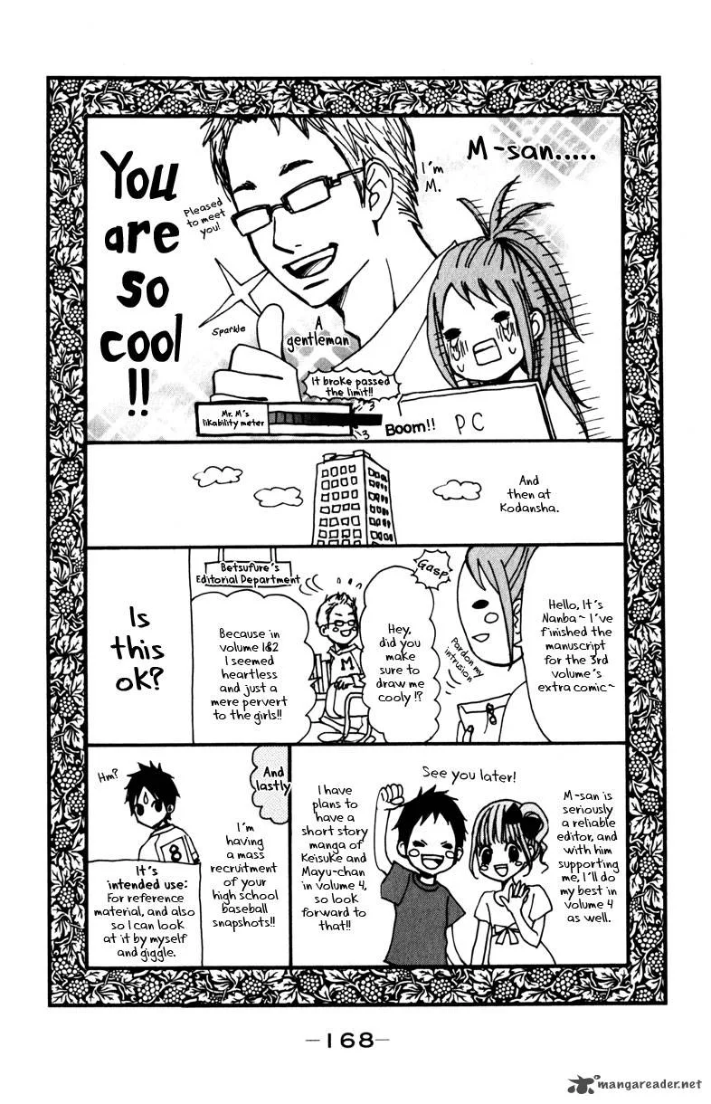 Tonari no Atashi Chapter 12 page 45