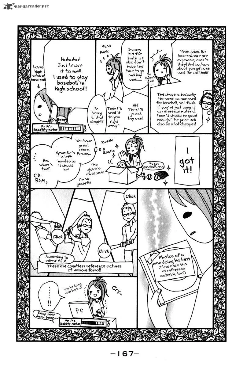 Tonari no Atashi Chapter 12 page 44