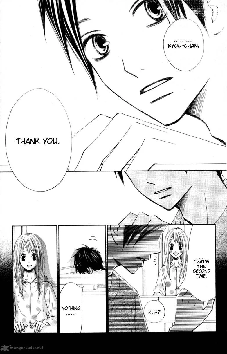 Tonari no Atashi Chapter 13 page 17