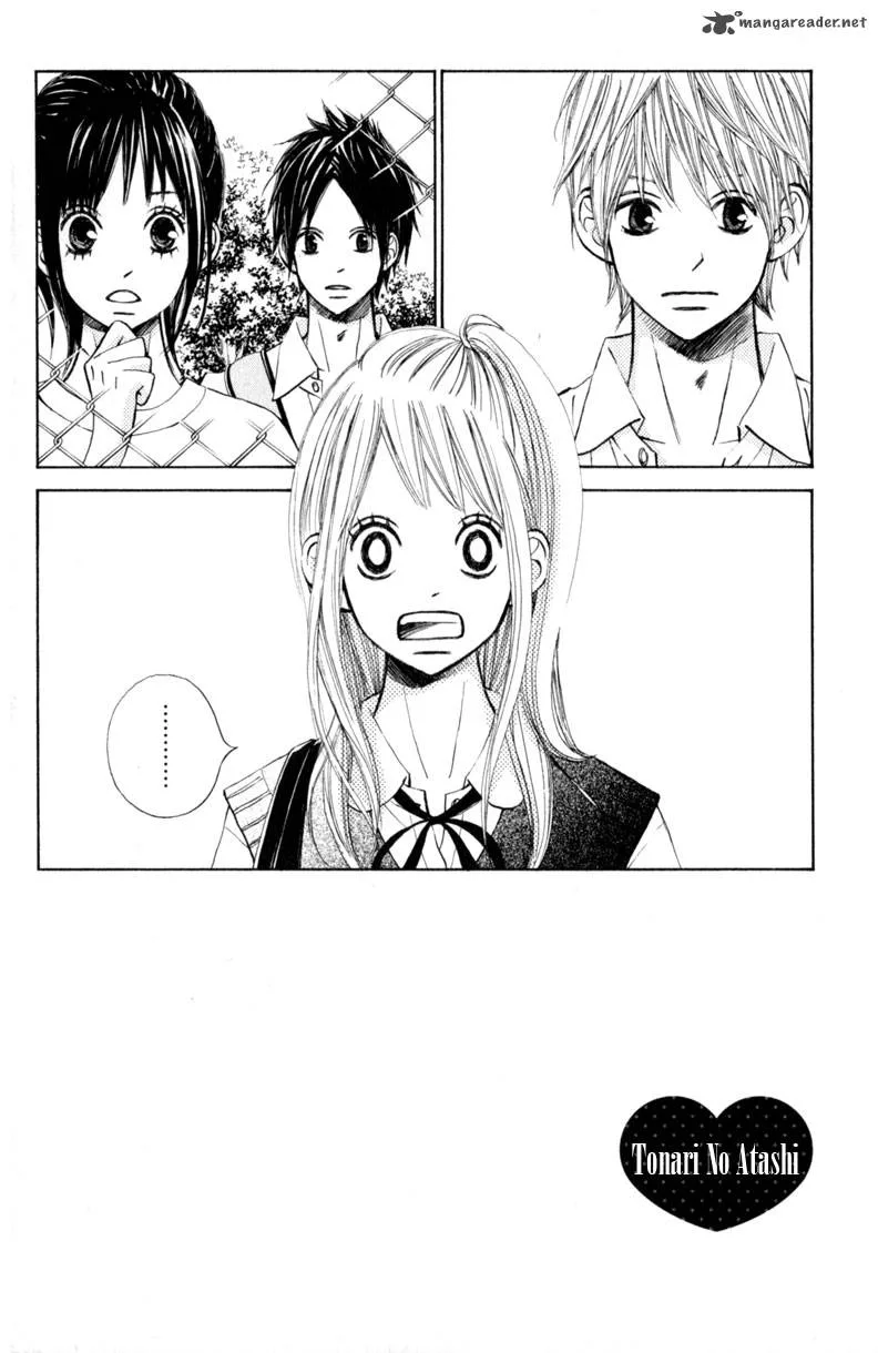 Tonari no Atashi Chapter 13 page 6