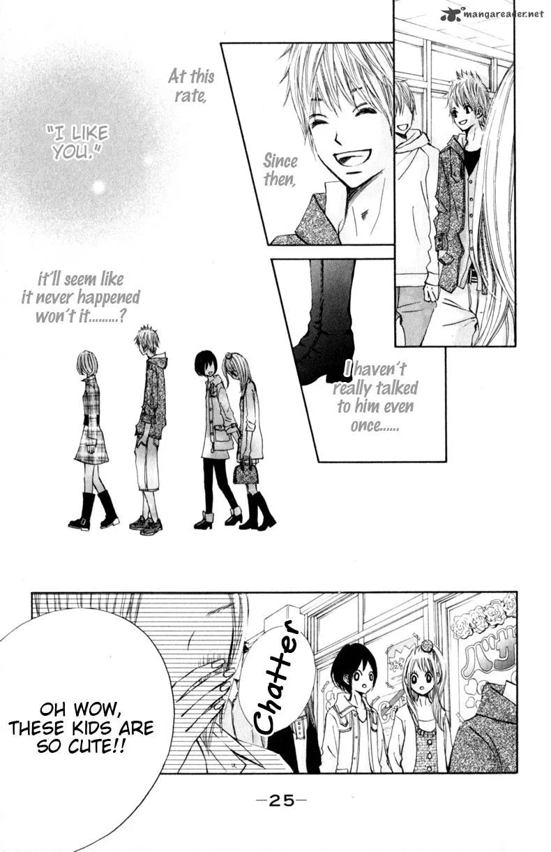 Tonari no Atashi Chapter 13 page 27