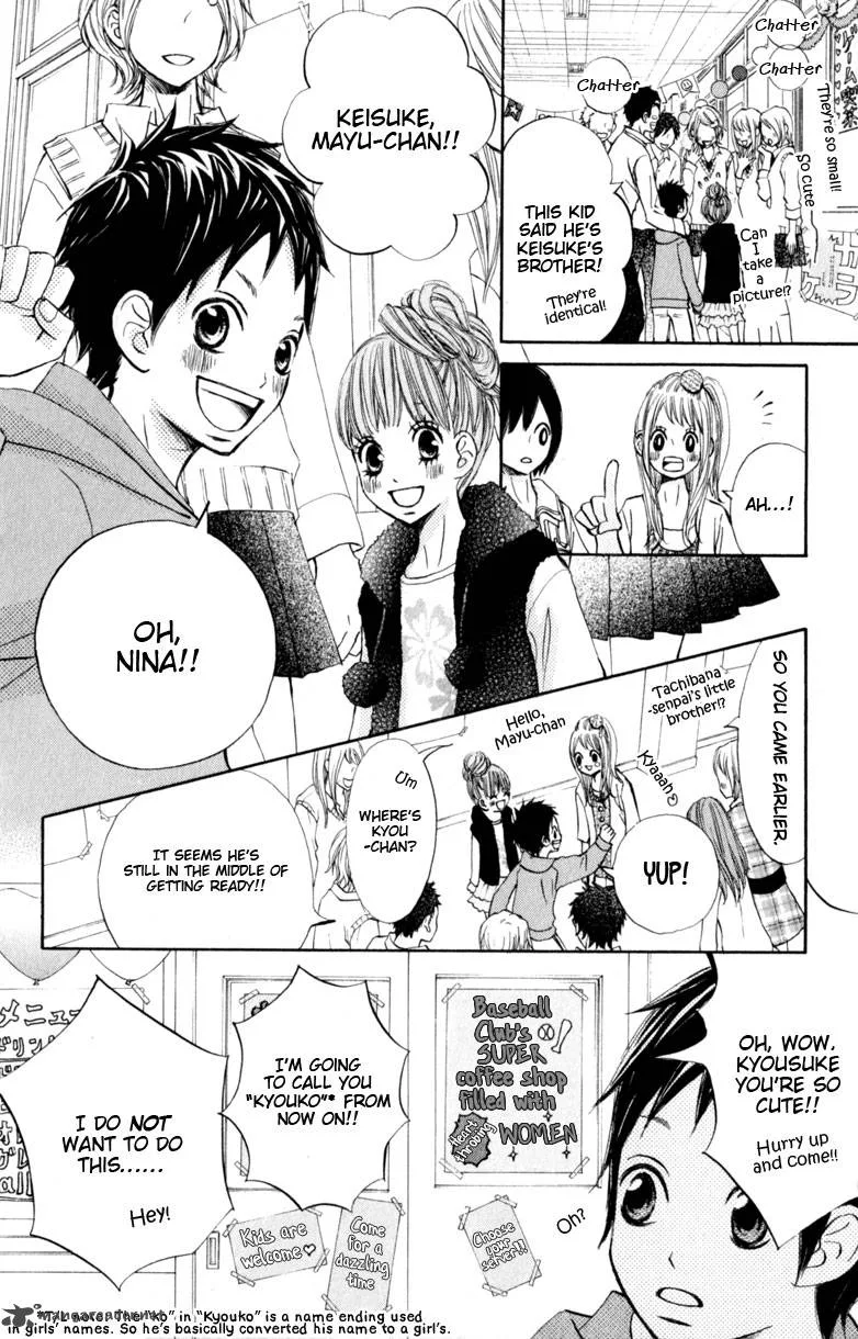 Tonari no Atashi Chapter 13 page 28