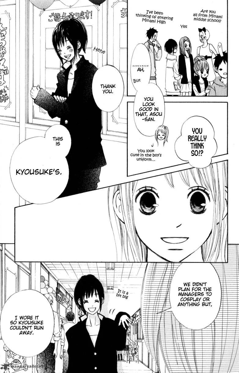 Tonari no Atashi Chapter 13 page 31