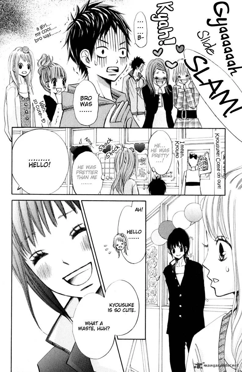 Tonari no Atashi Chapter 13 page 30