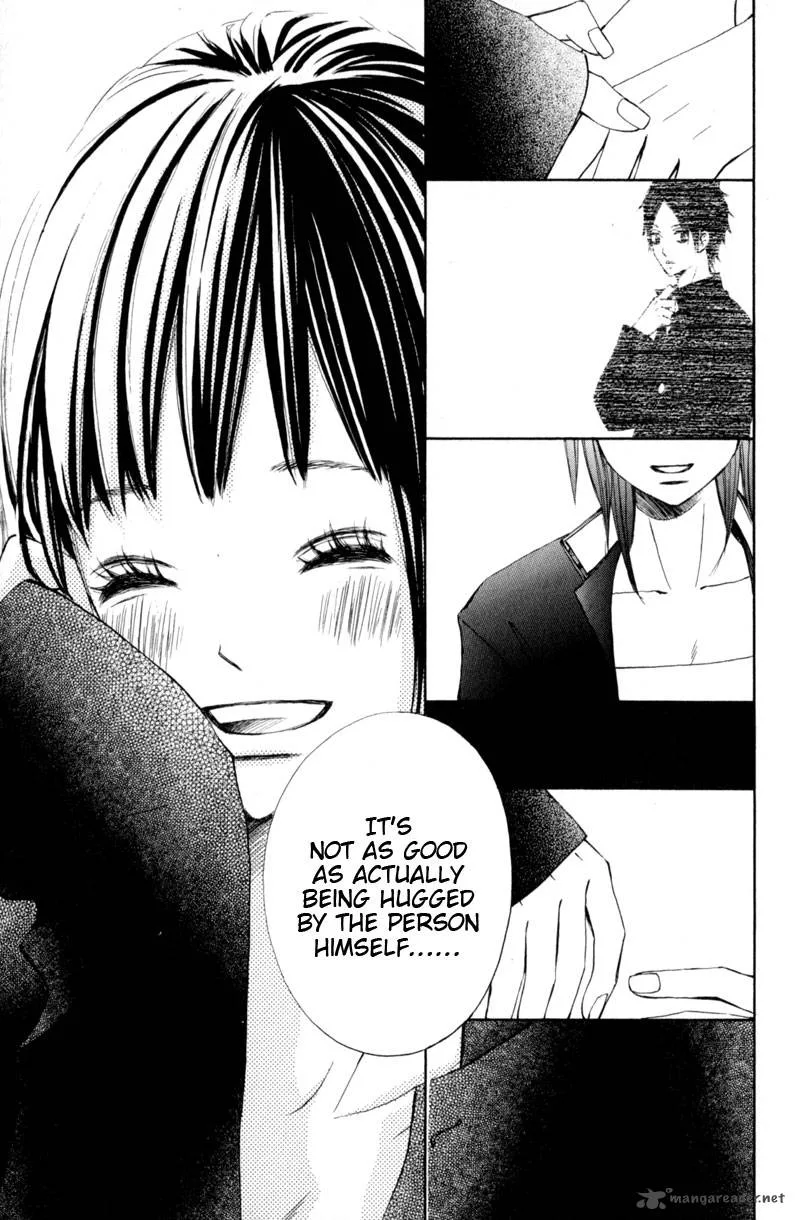 Tonari no Atashi Chapter 13 page 33