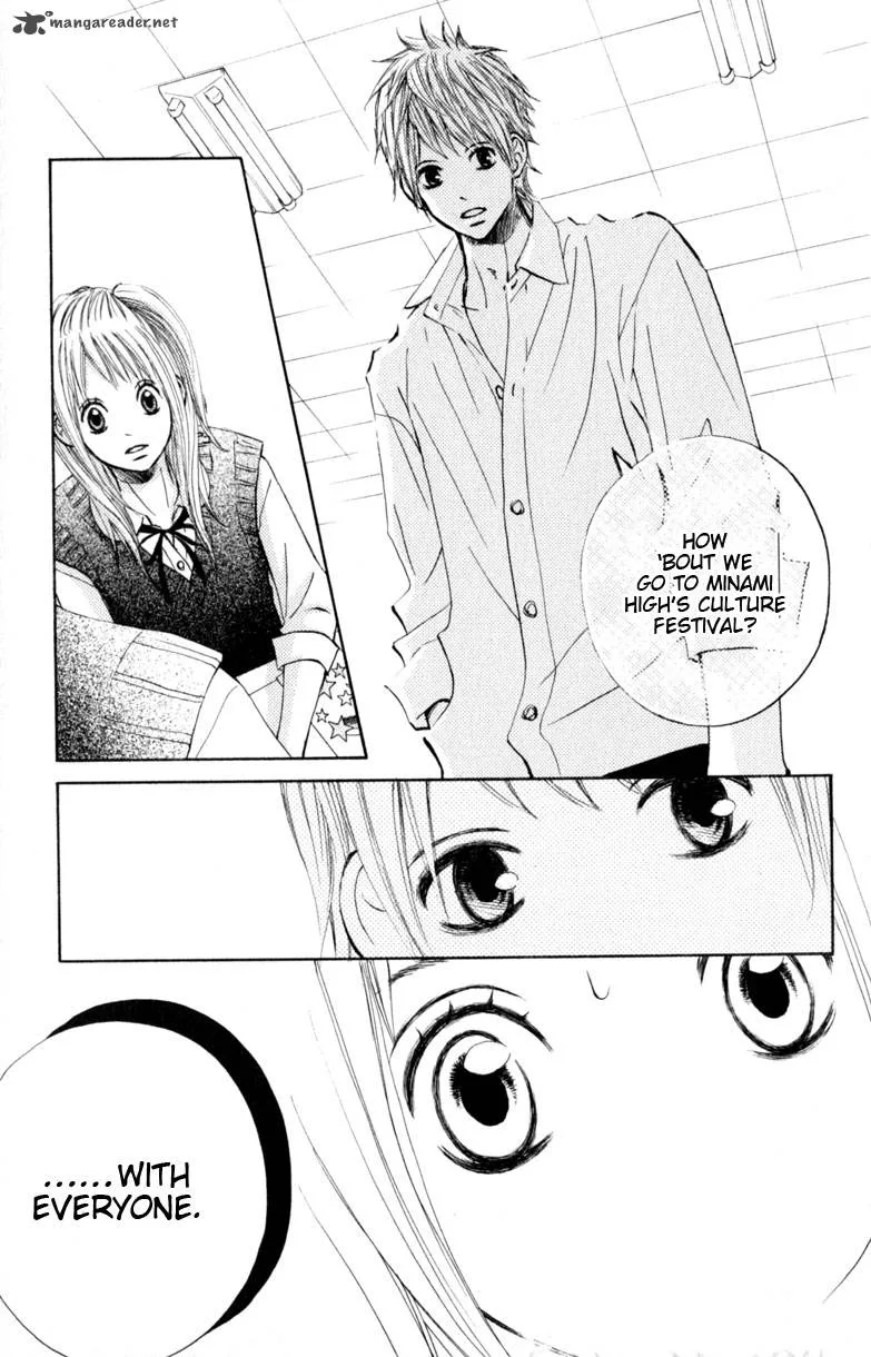 Tonari no Atashi Chapter 13 page 23