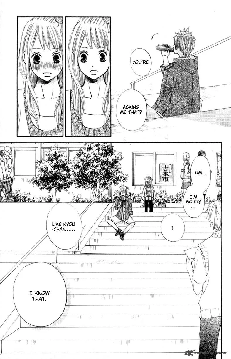 Tonari no Atashi Chapter 13 page 37