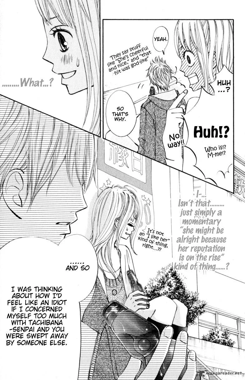 Tonari no Atashi Chapter 13 page 39